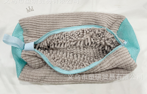 Shoe Laundry Bag — Wash Trainers Without Damage